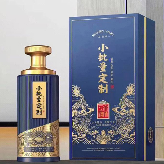 企业定制酒，如何让你的品牌酒成为客户心中的唯一